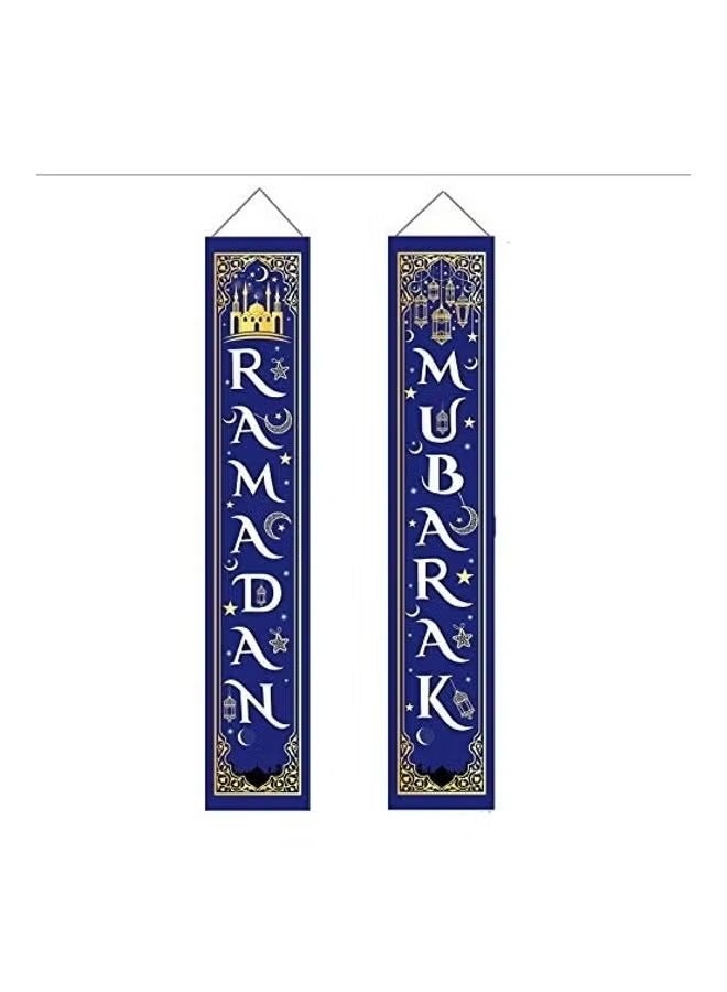 2-Piece Ramadan Banner Hanging Decoration Kit(180CM×30CM） - Image 1