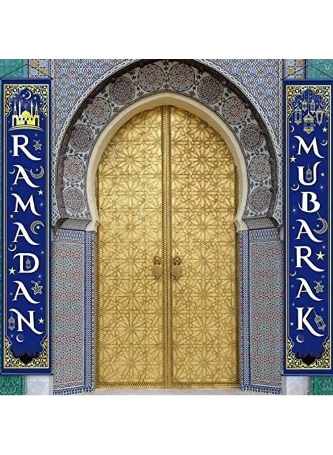 2-Piece Ramadan Banner Hanging Decoration Kit(180CM×30CM） - Image 2