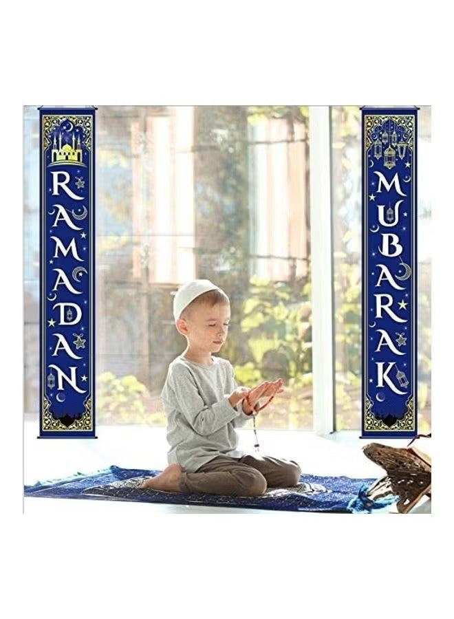 2-Piece Ramadan Banner Hanging Decoration Kit(180CM×30CM） - Image 3