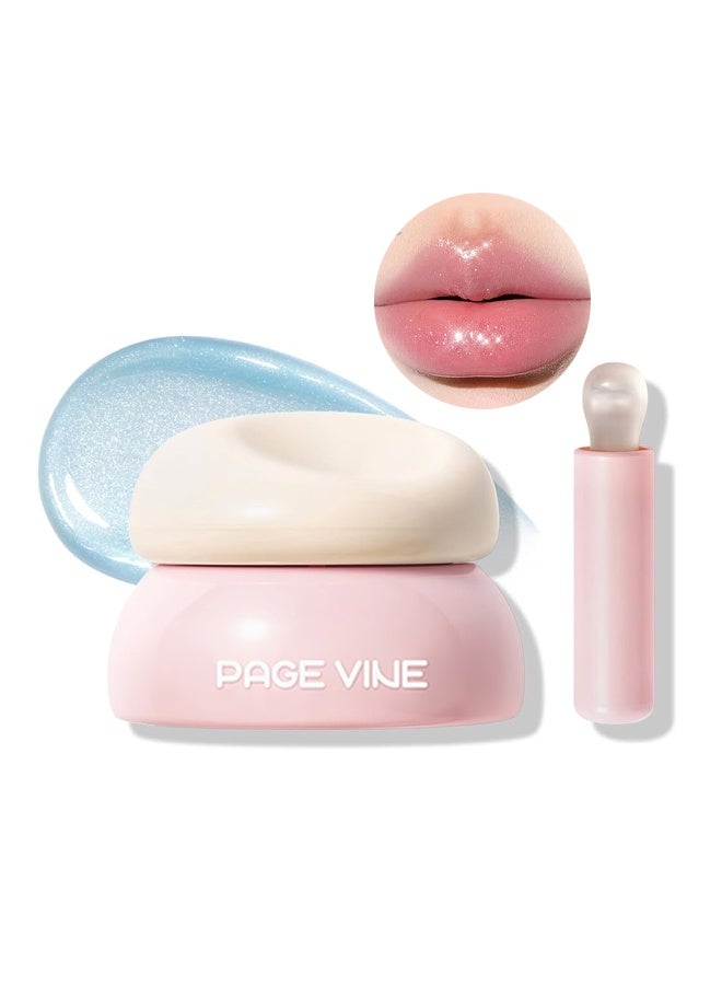 PAGE VINE جل يلو بوكيت ليب جام مرطب ومغذٍ للشفاه، ملمع شفاه مرطب، بودينغ بوت بلش للشفاه، إشراقة واضحة ولون شبه شفاف-01#سكر دوامة - Image 1