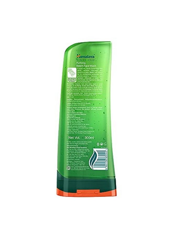 Himalaya غسول الوجه العشبي المطهر بخلاصة النيم 300 مل  - Image 3