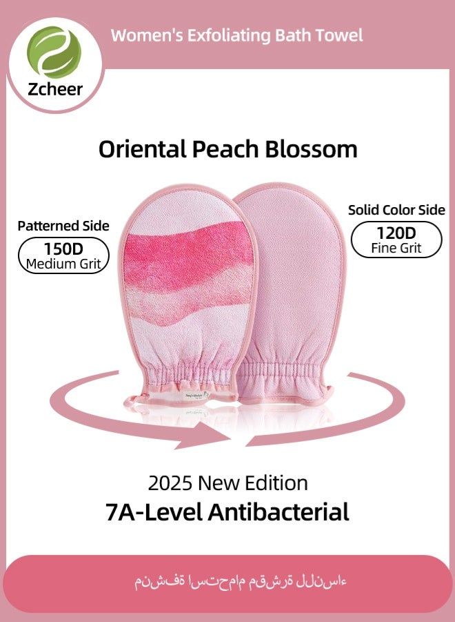 Zcheer Dual-Sided Exfoliating Bath Mitts for Women and Men, 150D Medium & 120D Fine Grit, Deep Cleansing Body Scrub Glove, 7A Antibacterial & Mold-Resistant, Plant-Based Eco-Friendly, Biodegradable, Sensitive Skin, Soft Anti-Slip Spa - Image 2