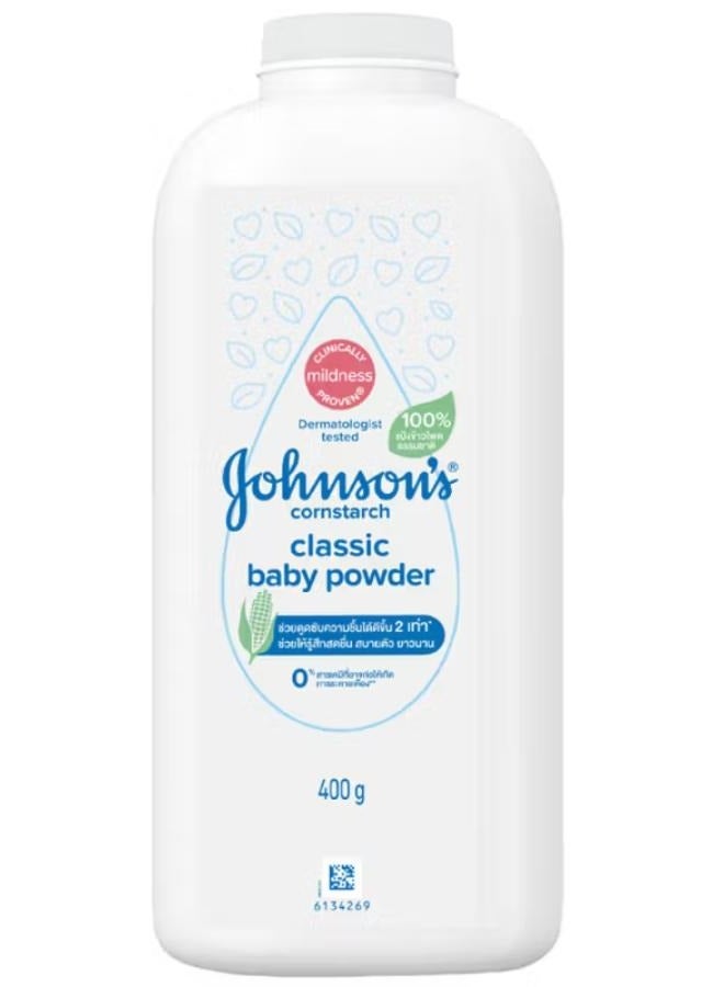 جونسون بيبي بودرة أطفال نشا الذرة الكلاسيكية 400 جرام