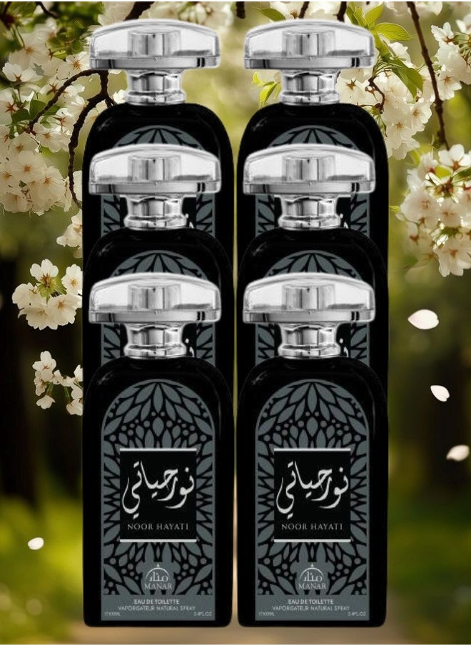 منار 6 قطع عطر نور حياتي 100مل  - Image 2