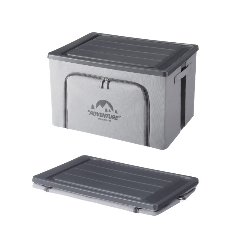 SHIMOYAMA Trunk Organizer for Camping Gear 68L Foldable Fabric Car Container with a Lid 20 Gallon Storage Box for Picnic Camp SUV Jeep Gray