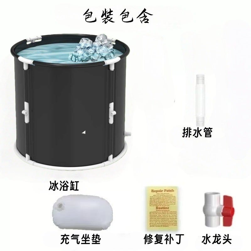 Sale Folding Bath Bucket With Air Ring Adult Bath Tub Baby Bath Tub Bath Bucket Bath Bucket Bath Bucket - Image 1