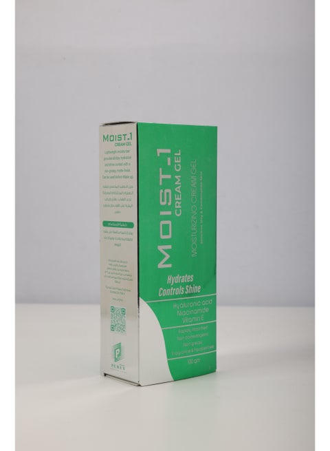 مويست 1 كريم جيل