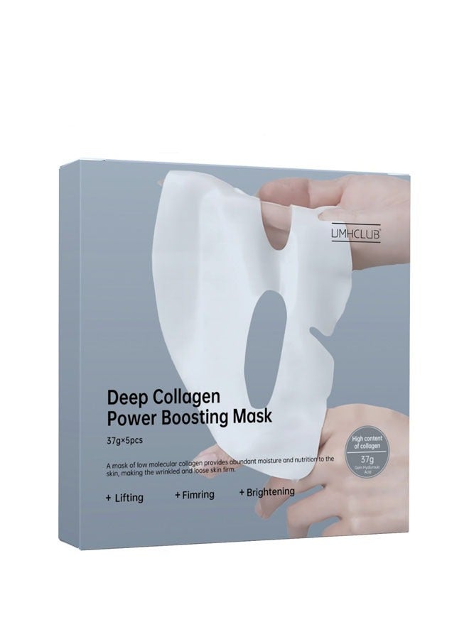 general Face Lifting Collage Mask, Anti-Wrinkle, Deep Collagen Mask, Beauty Mask, Women's Mask, Collagen Mask Overnight, Hydrolyzed Collagen Mask - Image 1