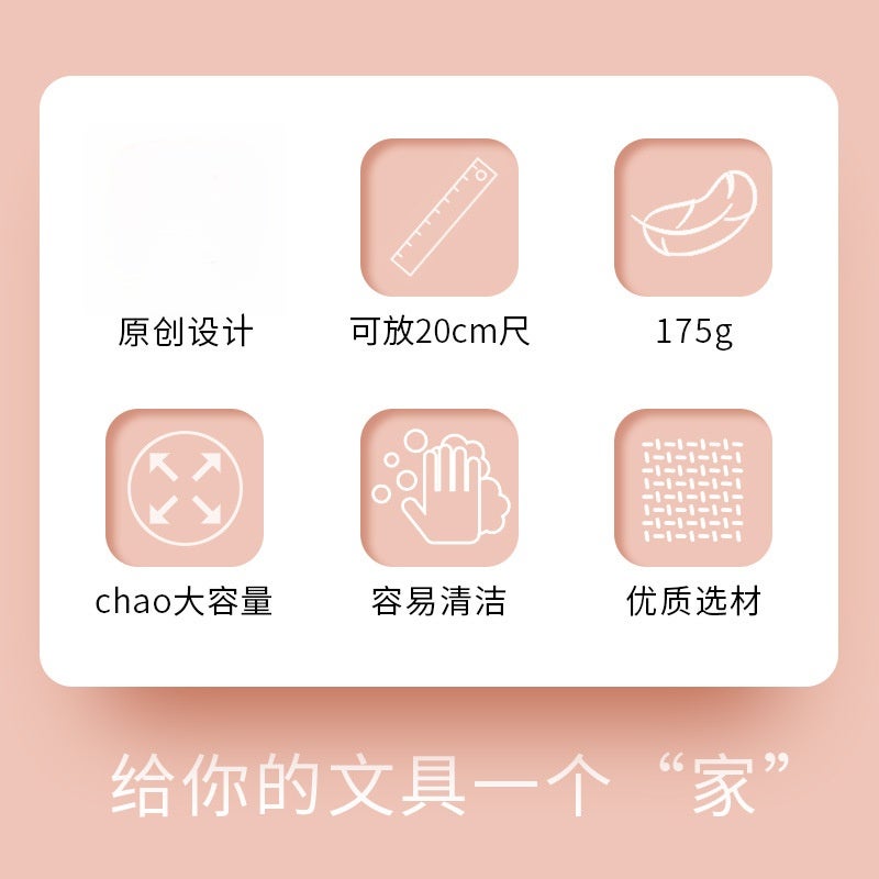 Anko multi-functional stationery box large-capacity advanced simple boy pencil bag schoolmaster special pencil case storage bag 623 pink - Image 3