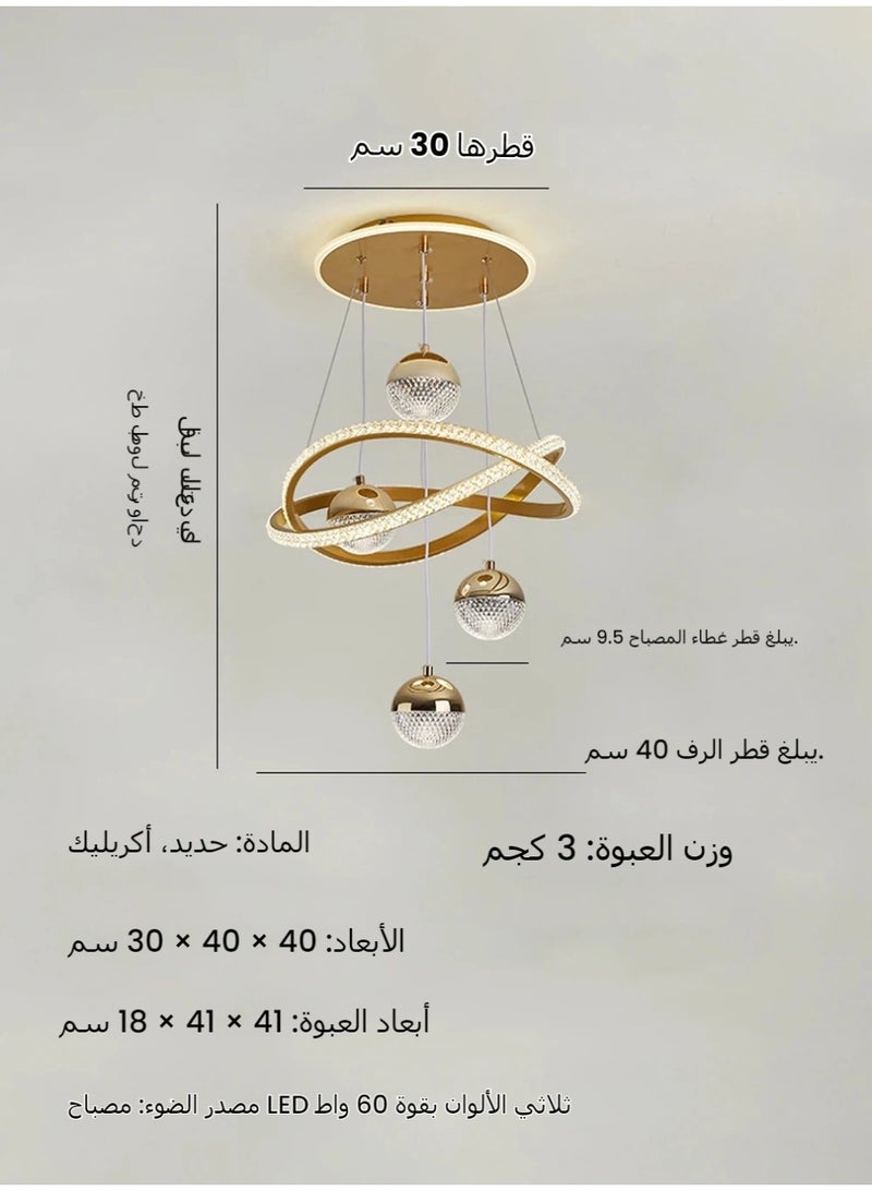 Modern LED chandelier, with three adjustable lighting colors, height adjustable, remote control/switchable control. Suitable for above the dining table, bedroom, study, small living room, golden color. - Image 2