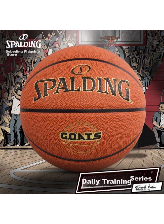 Spalding Official Game And Training Size 7 Pu Basketball 77-788y - Image 2