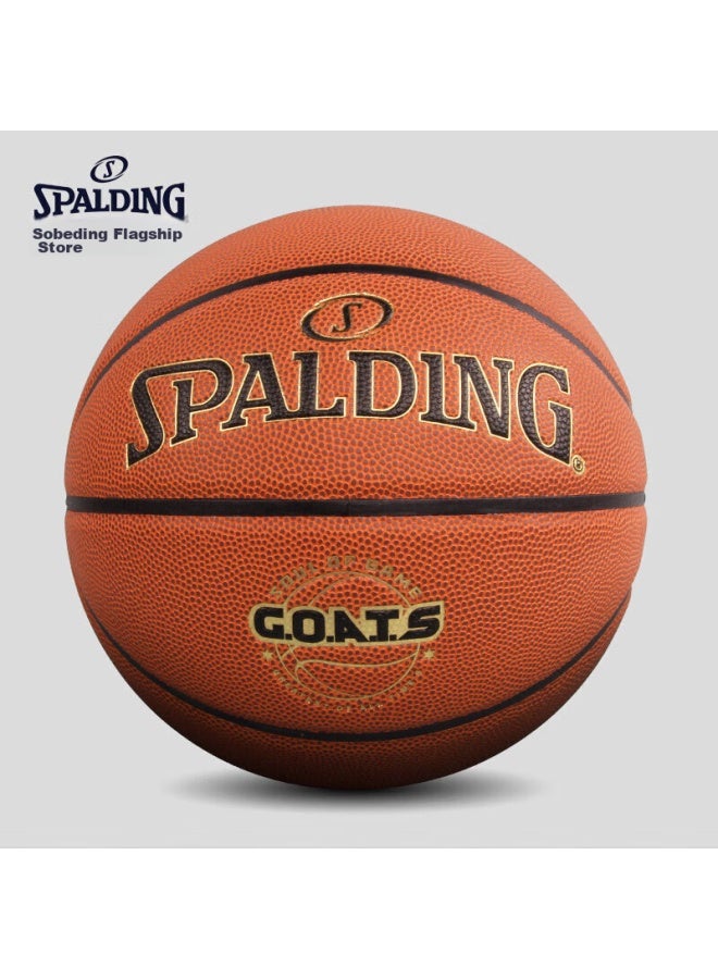 Spalding Official Game And Training Size 7 Pu Basketball 77-788y - Image 1