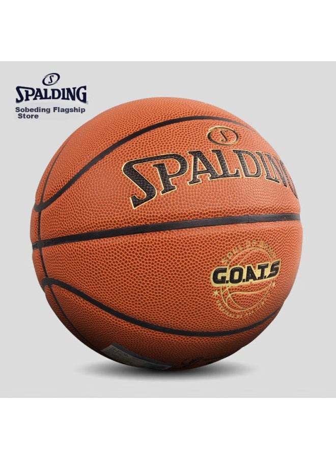 Spalding Official Game And Training Size 7 Pu Basketball 77-788y - Image 3