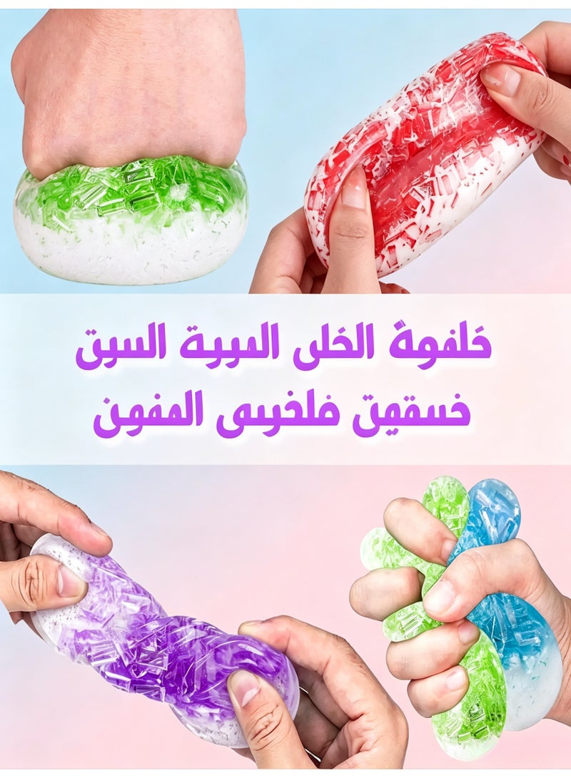 مجموعة كرات الضغط الحسية من 3 قطع بخرز ملح البحر للأطفال والكبار - Image 2