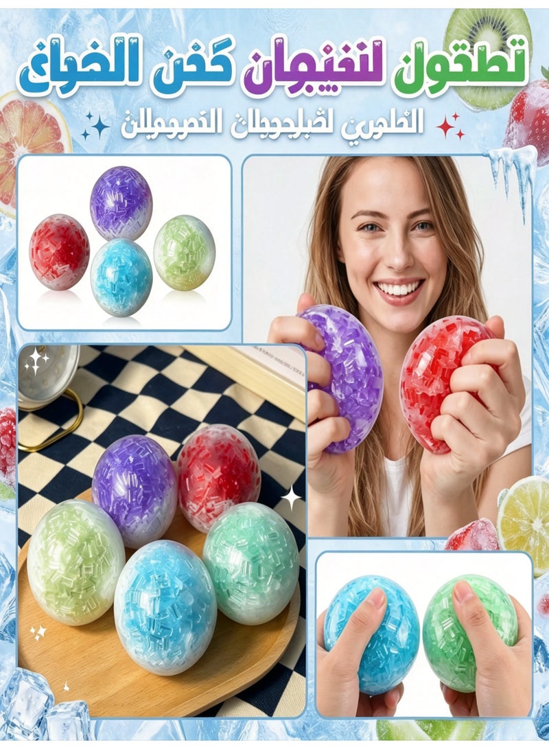 مجموعة كرات الضغط الحسية من 3 قطع بخرز ملح البحر للأطفال والكبار - Image 4