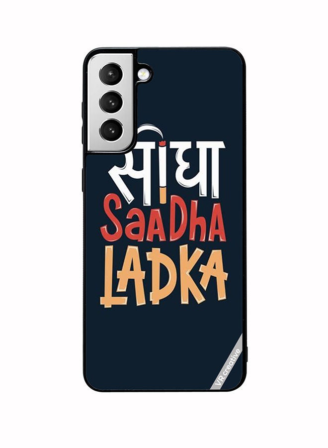 VR CREATIVE Protective Case Cover For Samsung Galaxy S22 Plus 5G Seedha Sadha Ladka Design Multicolour - Image 1