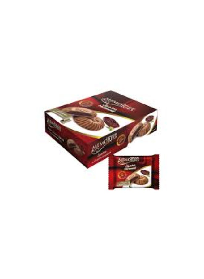 Memories Maamoul Borr – 35g Each, Pack of 3 | Traditional Whole Wheat Maamoul Cookies | Authentic Middle Eastern Pastry - Image 3