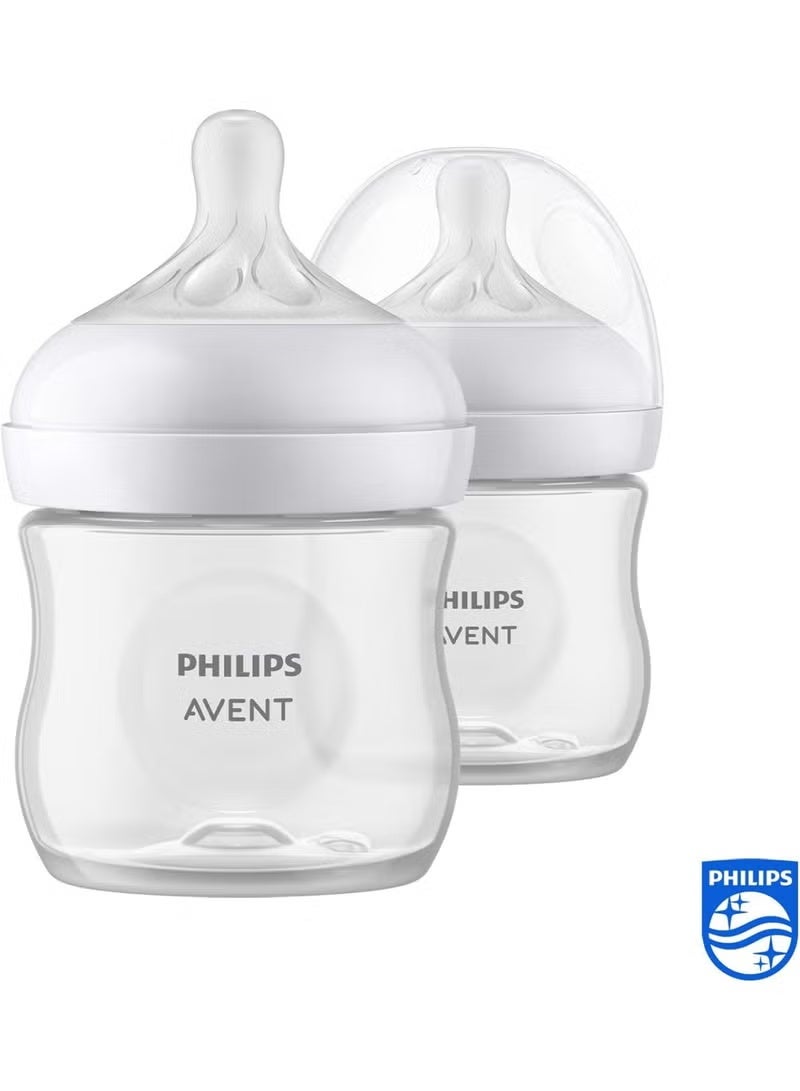 Philips Natural Response Baby Bottle Baby Milk Bottle For Newborns, 125 ml, 0m+, 2 Pieces - Image 3