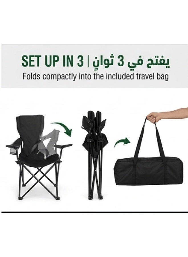 ARSTID Foldable Beach And Garden Chair 49x49x80 cm Black - Image 5