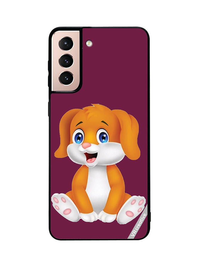 VR CREATIVE Protective Case Cover For Samsung Galaxy S21 Plus 5G Dog Design Multicolour - Image 1