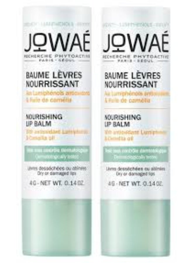 Jowae Jowaé Camellia Oil Nourishing Lip Balm 4gr - Image 3