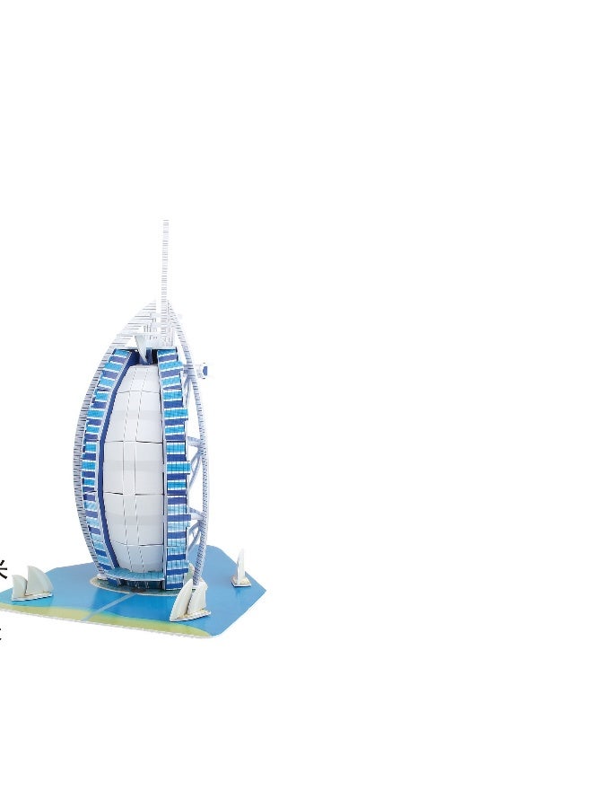Beauenty 3d model World building stereo jigsaw Dubai Burj Al Arab Hotel
