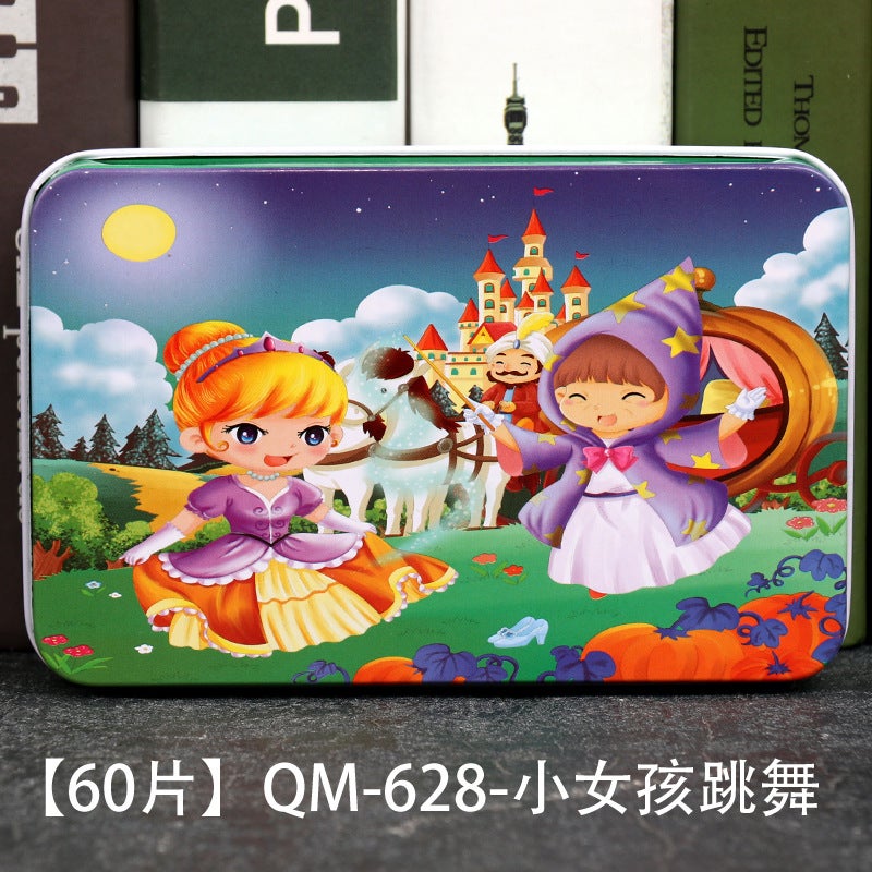 60 100 Pieces Of Wooden Iron Box Puzzle Board Kindergarten Children'S Educational Early Education Teaching Aids Wooden Toys - Image 1