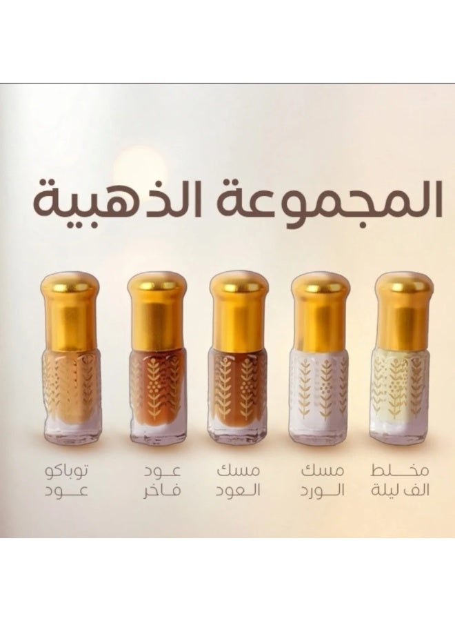 المجموعة الذهبية توباكو عود،عود فاخر،مسك العود،مسك الورد،مخلط ألف ليلة (نص تولة)