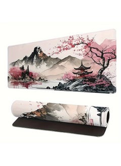 Cherry Blossom