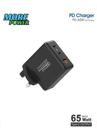 مور بور شاحن بقوة 65W