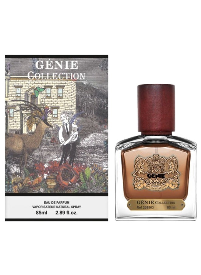 Genie Collection 2 Pieces Genie Collection Number 208863 Perfume 85ML - Image 2