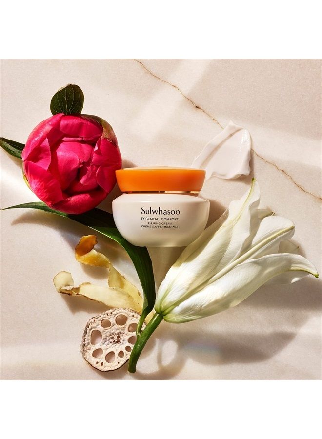 Sulwhasoo كريم شد البشرة Essential Comfort Mini: مرطب ومهدئ ومشدود بشكل واضح، 0.5 أونصة سائلة. - Image 2