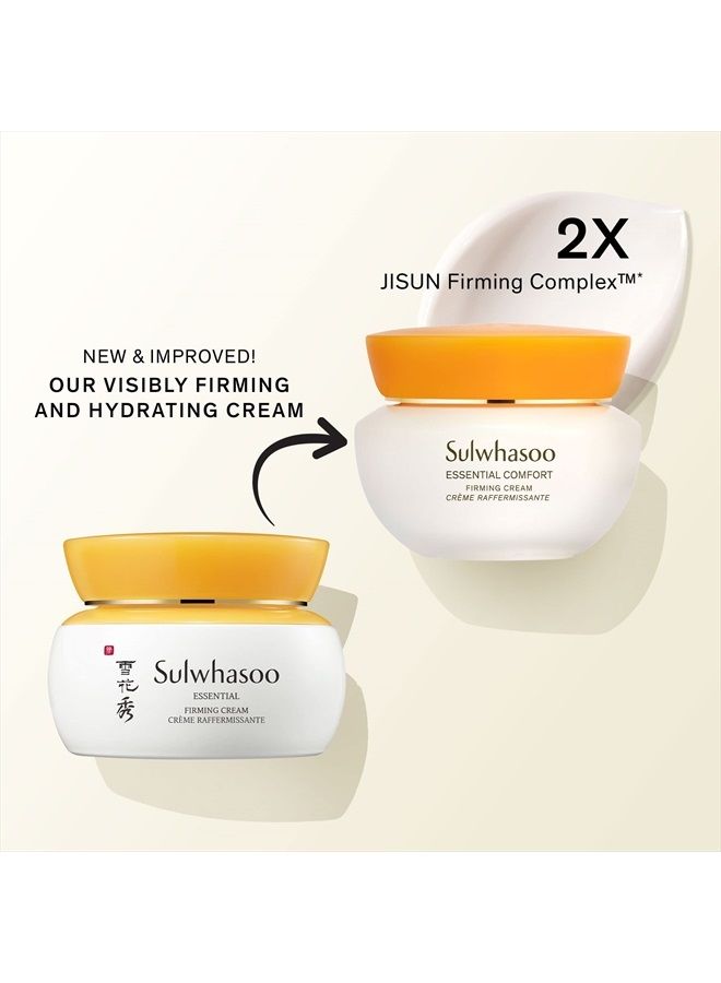Sulwhasoo كريم شد البشرة Essential Comfort Mini: مرطب ومهدئ ومشدود بشكل واضح، 0.5 أونصة سائلة. - Image 3