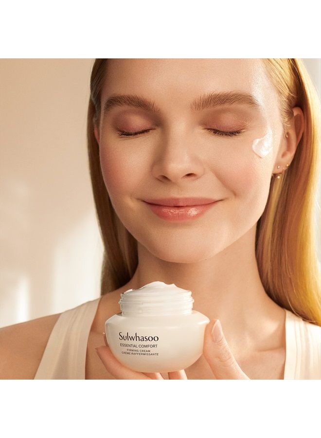 Sulwhasoo كريم شد البشرة Essential Comfort Mini: مرطب ومهدئ ومشدود بشكل واضح، 0.5 أونصة سائلة. - Image 5
