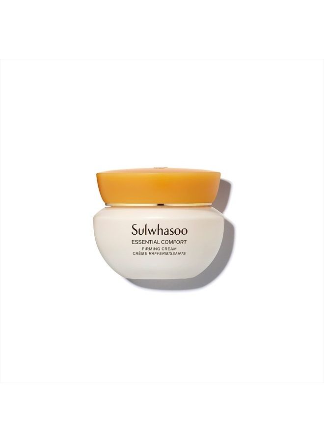 Sulwhasoo كريم شد البشرة Essential Comfort Mini: مرطب ومهدئ ومشدود بشكل واضح، 0.5 أونصة سائلة. - Image 1