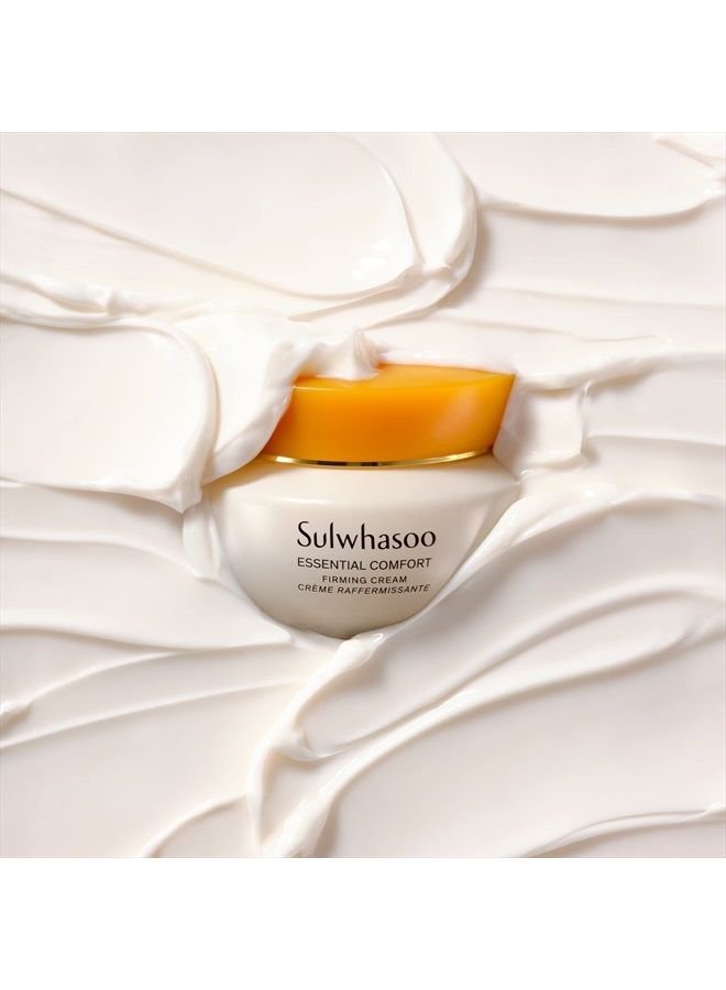 Sulwhasoo كريم شد البشرة Essential Comfort Mini: مرطب ومهدئ ومشدود بشكل واضح، 0.5 أونصة سائلة. - Image 4