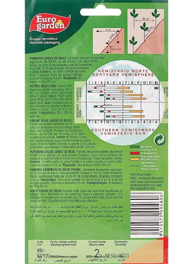 Euro Garden Peppar Long Red - Image 2