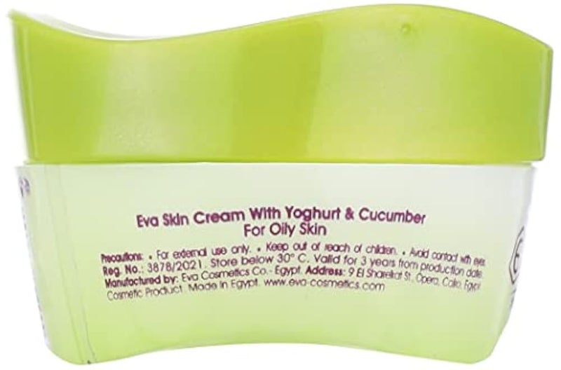 Eva Skin Care - Cream with Yogurt and Cucumber, 20gm - Image 3
