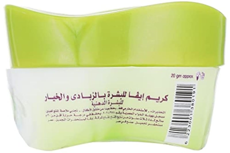 Eva Skin Care - Cream with Yogurt and Cucumber, 20gm - Image 4