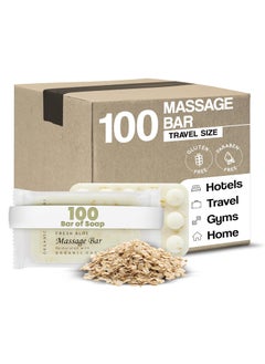 1-Shoppe All-in-Kit 1-Shoppe All-in-Kit Diversified Hospitality Organic Oatmeal Massage Bar Soap, Travel Size Hotel Amenities, 1.75 oz (Case of 100) 