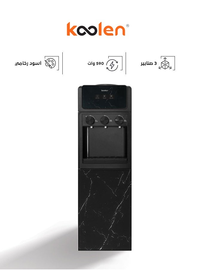 KOOLEN - Water Cooler - 3 Taps - Marble Black - 807103019 - Image 1