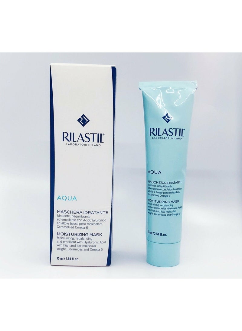ريلاستيل قناع ريلاستيل أكوا المرطب 75 مل - Image 3
