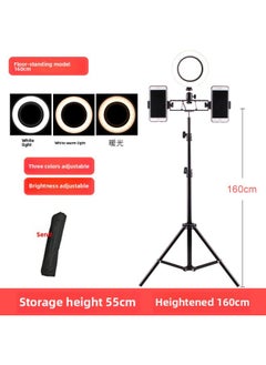 Spot Led Ring Light Mobile Phone Selfie Live Network Red Anchor Round Fill Light Photography Bracket Shooting-Color:160cm Bracket +16cm Fill Light + Dual Machine Position