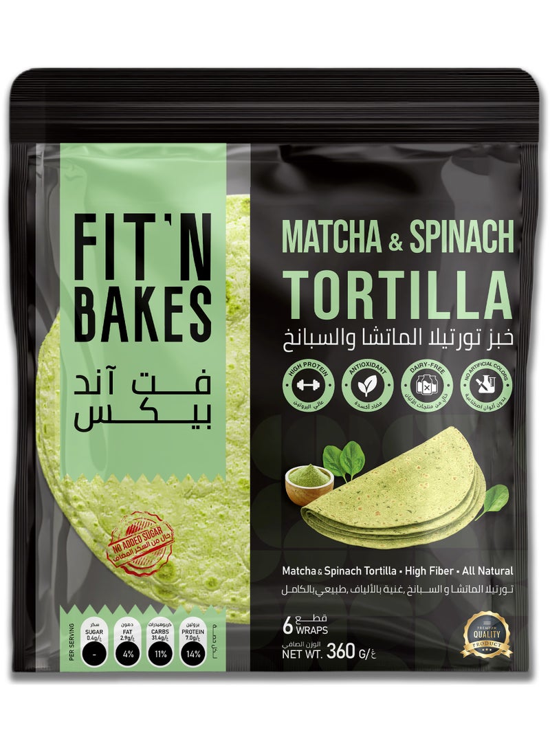 FIT 'N Bakes Matcha & Spinach Tortilla 360g (Matcha & Spinach) - Image 1