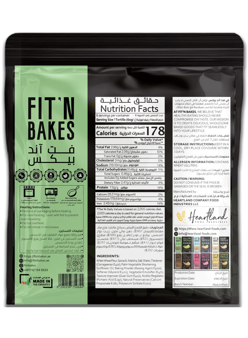 FIT 'N Bakes Matcha & Spinach Tortilla 360g (Matcha & Spinach) - Image 2