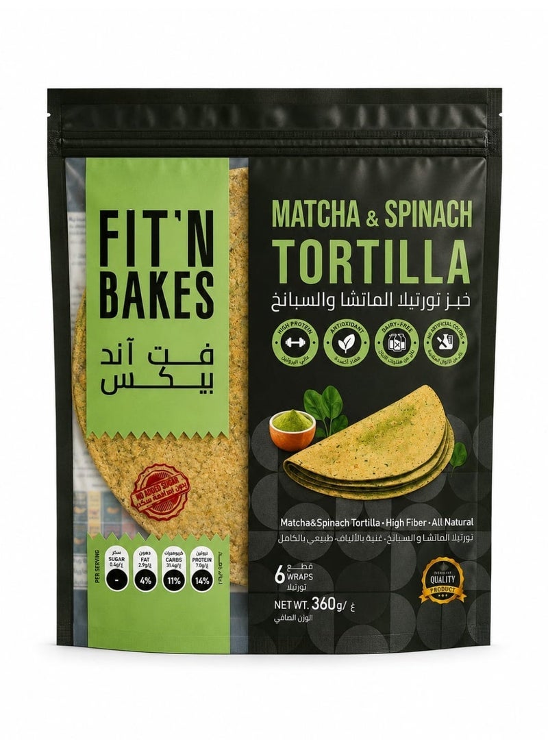 FIT 'N Bakes Matcha & Spinach Tortilla 360g (Matcha & Spinach) - Image 1