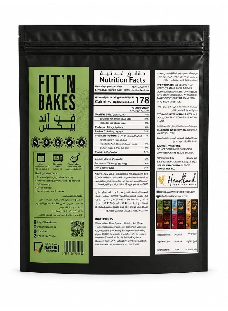 FIT 'N Bakes Matcha & Spinach Tortilla 360g (Matcha & Spinach) - Image 4