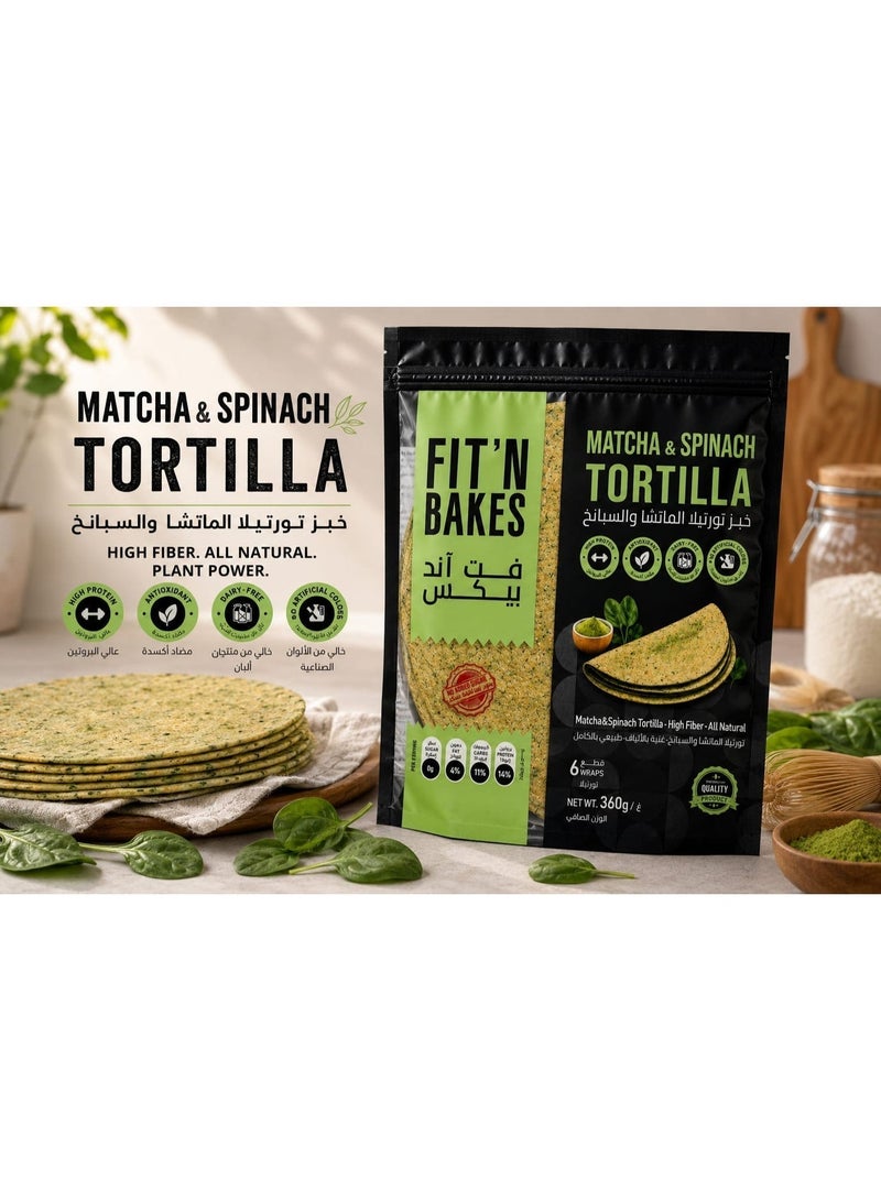 FIT 'N Bakes Matcha & Spinach Tortilla 360g (Matcha & Spinach) - Image 3