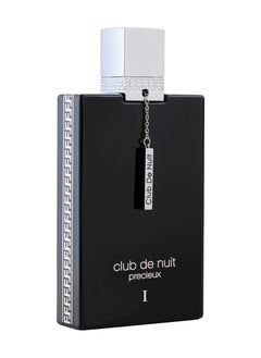 Armaf Armaf Club De Nuit Precieux 1 EDP 55ml Perfume for Men, Fragrance For Him, Black  - Image 3