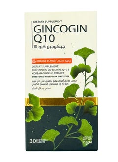 Science Experts Company Gincogin Q10 30 Chewable Tablets  - Image 1